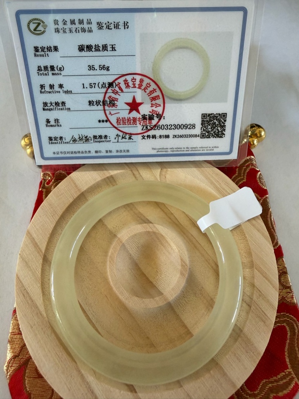 Certified Icy Dragon Silk  White Jade Bangle Bracelet